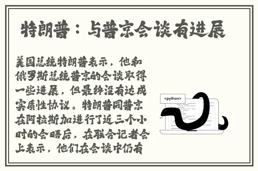 17c555吃瓜网黑料爆料