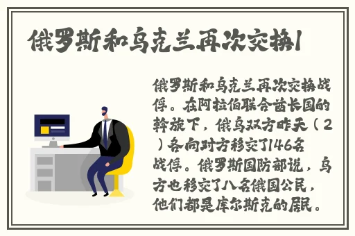 x7x7x7x7x中国人