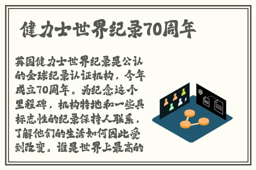 青柠在线观看免费观看高清