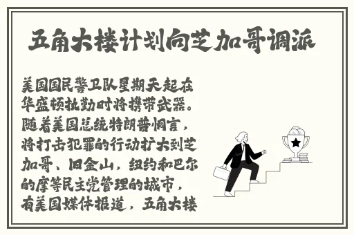 笔仙惊魂5打扑克视频