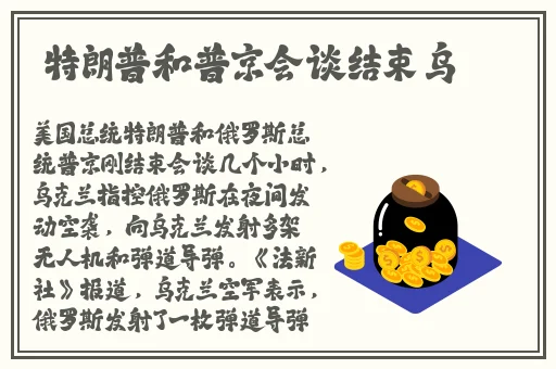 中国杭州少妇XXXX做受按摩