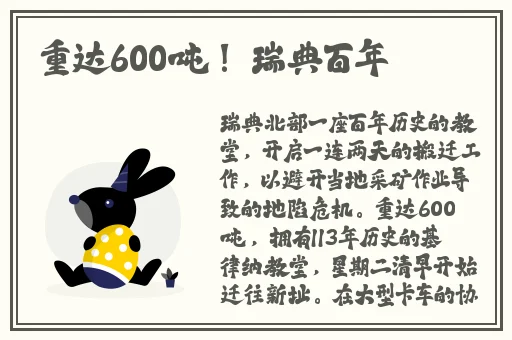 十8模软件怎么下载