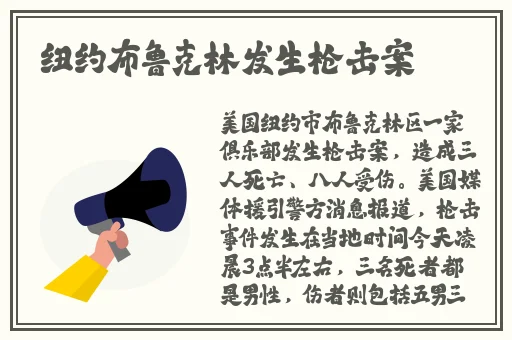白丝校花 扒腿让我C在线下载